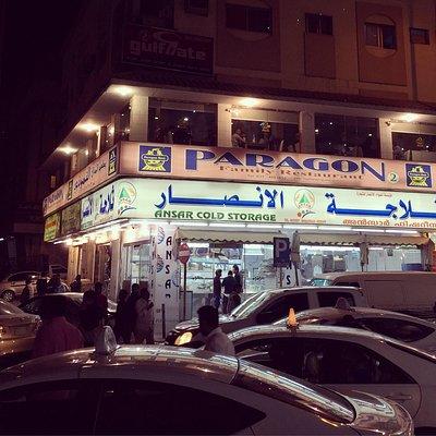 Paragon - Indian Restaurants in Riyadh