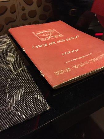 Shing Yang Restaurant