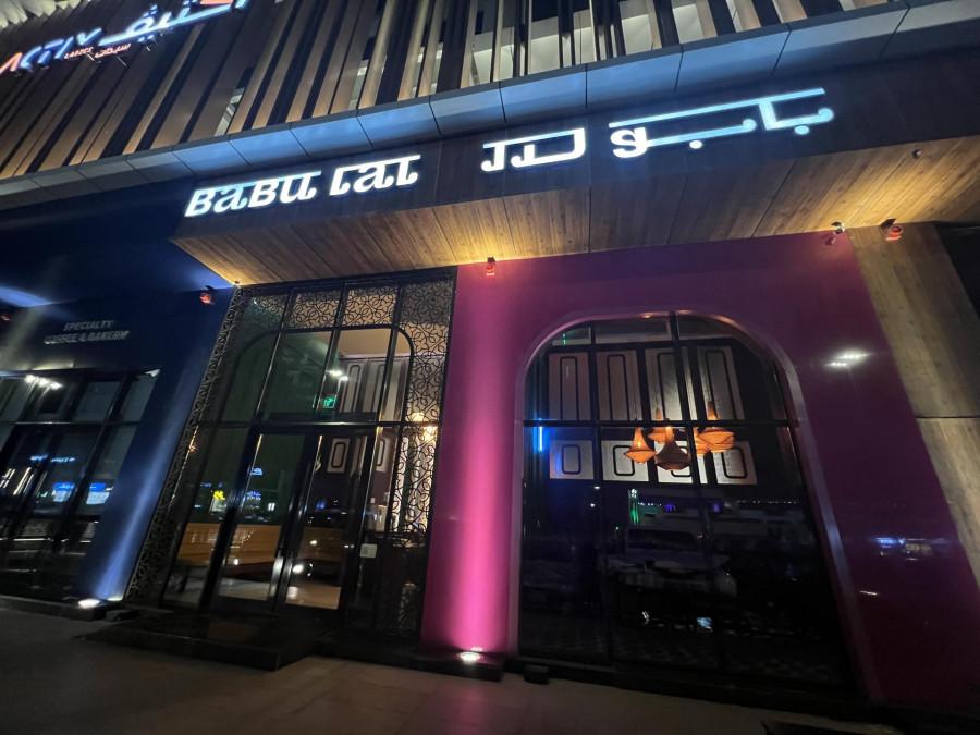 Babulal - Riyadh