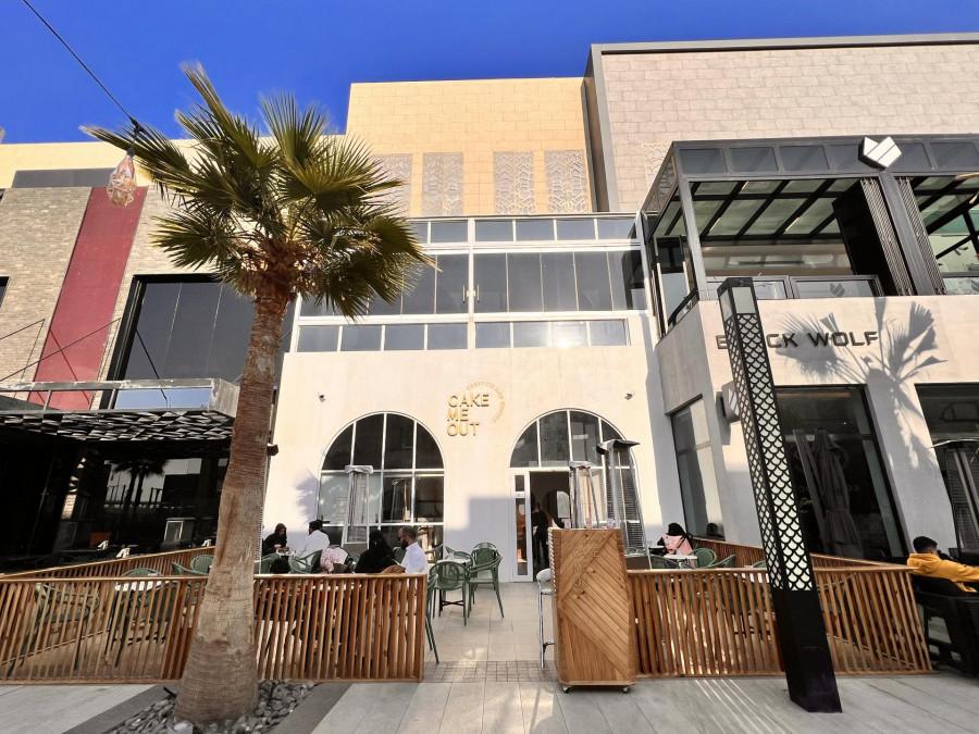 Cake Me Out - Riyadh - كيك مي آوت