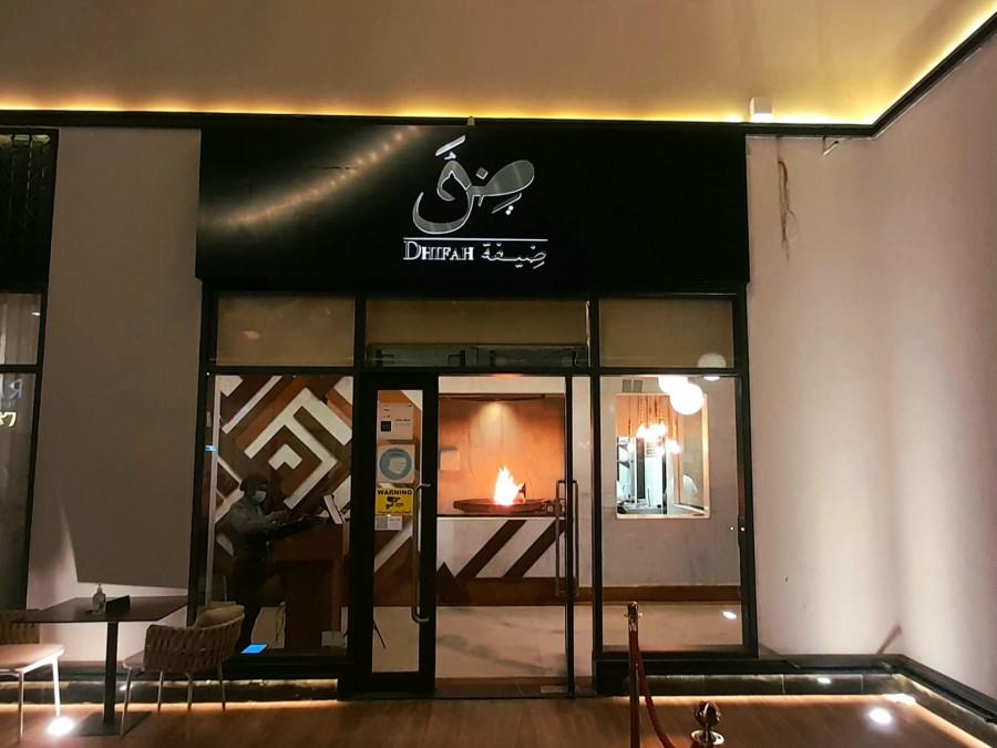 Dhifah Indian Restaurant - Riyadh - Indian in Riyadh