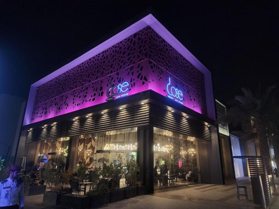 Dose Cafe - ROSHN Front - Riyadh - International in Riyadh