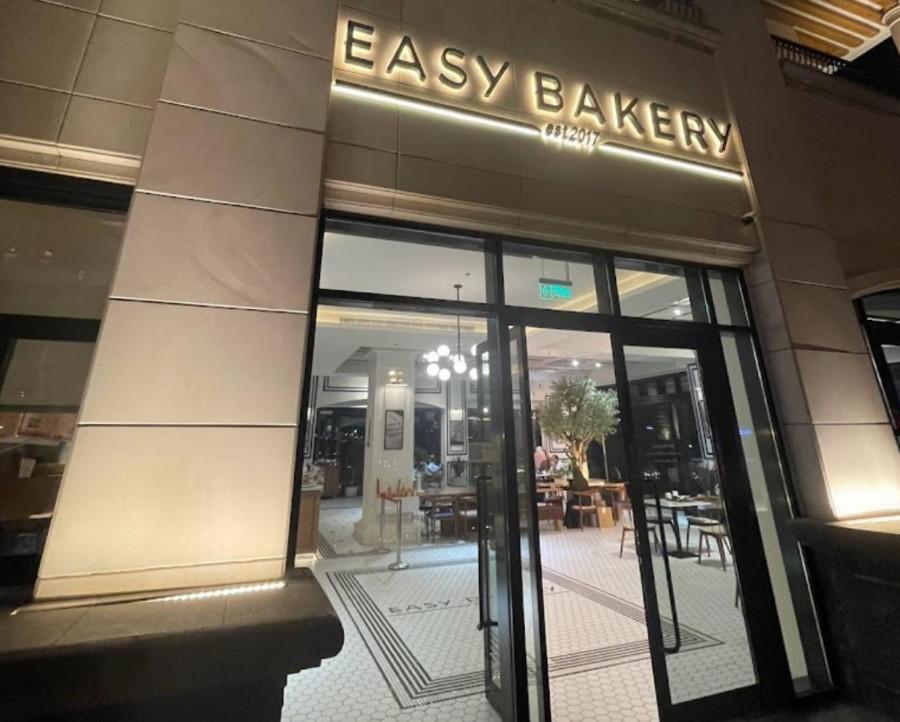 Easy Bakery - Riyadh - International in Riyadh