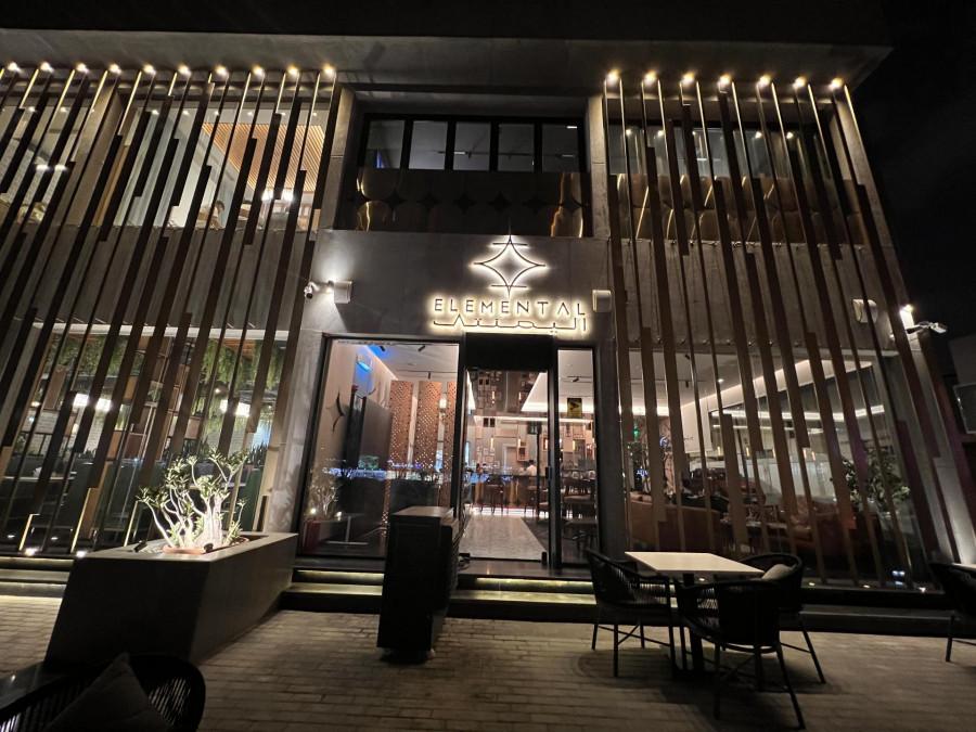 Elemental - Riyadh - International in Riyadh