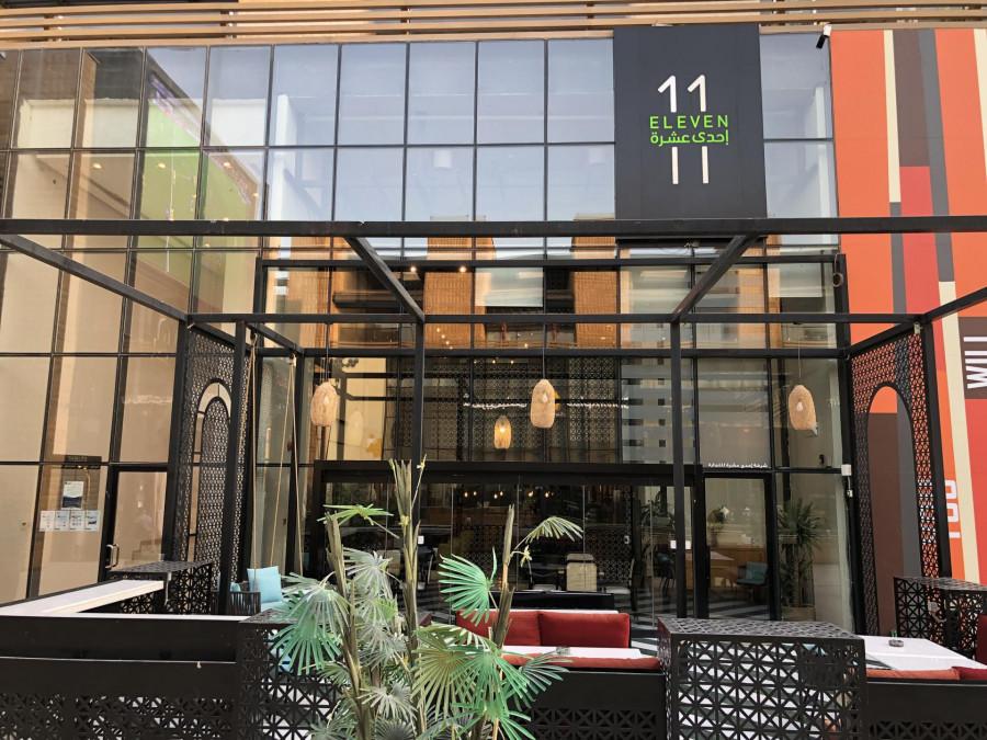 Eleven Cafe - Riyadh - International in Riyadh
