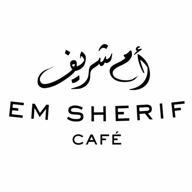 Em Sherif Café - Arabic Restaurants in Riyadh