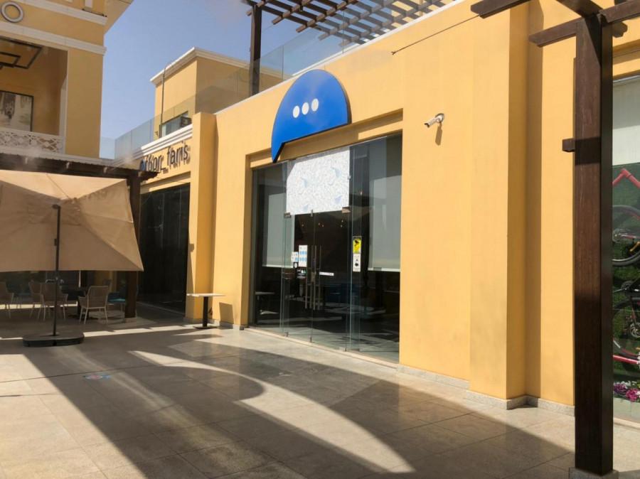 F6or Faris - Riyadh - فطور فارس - Arabic in Riyadh