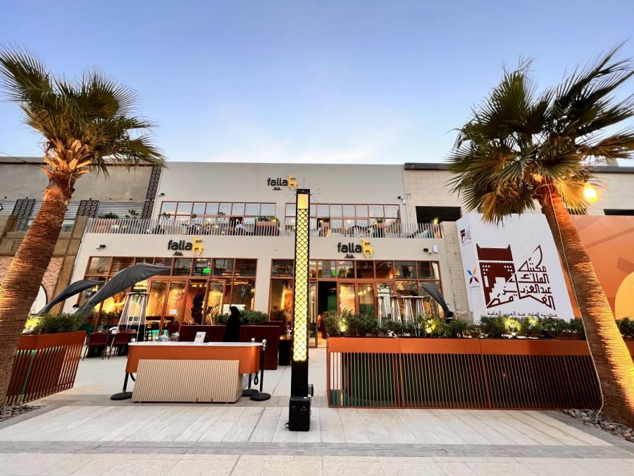 Falla - Park Avenue - Riyadh - International in Riyadh