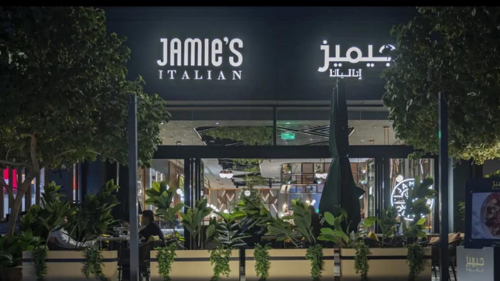 Jamies Italian - Roshn Front - Riyadh - Italian in Riyadh