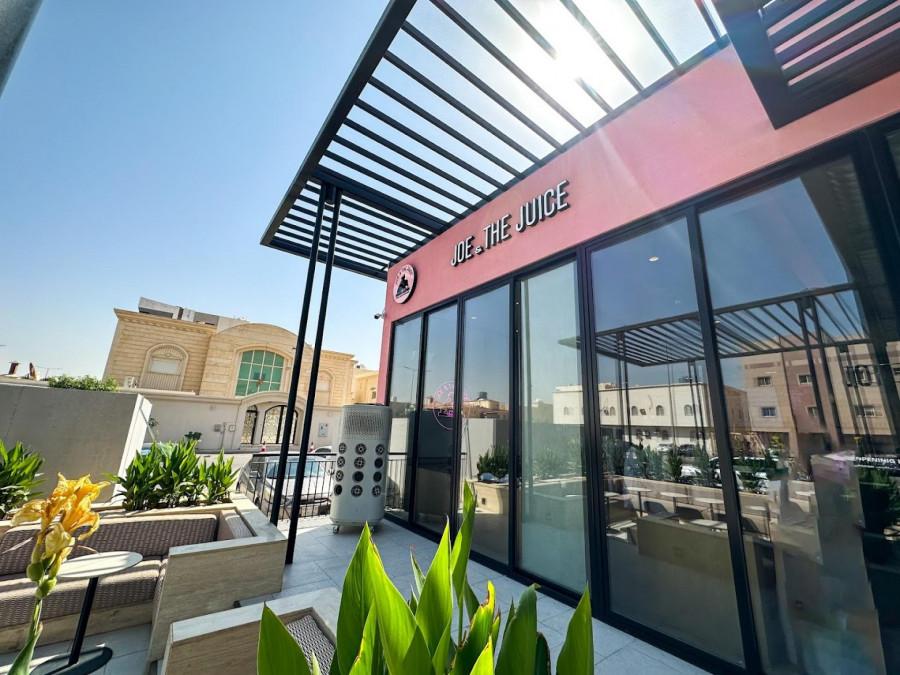 Joe and The Juice - Mohammadiah - Riyadh - International in Riyadh