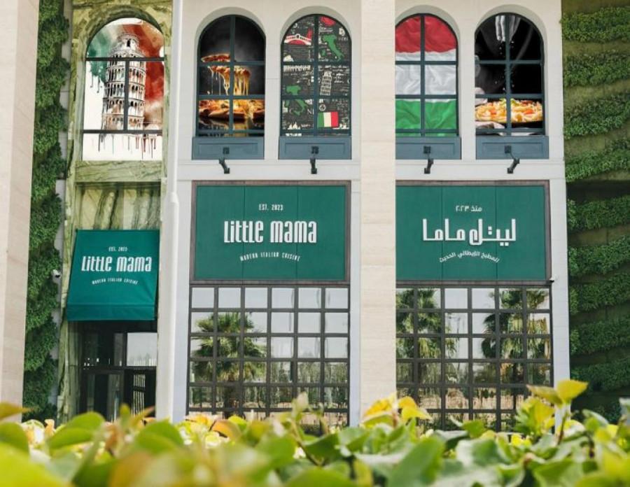 Little Mama - U Walk - Riyadh - Italian in Riyadh
