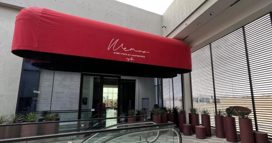 Memos - Riyadh - Italian in Riyadh