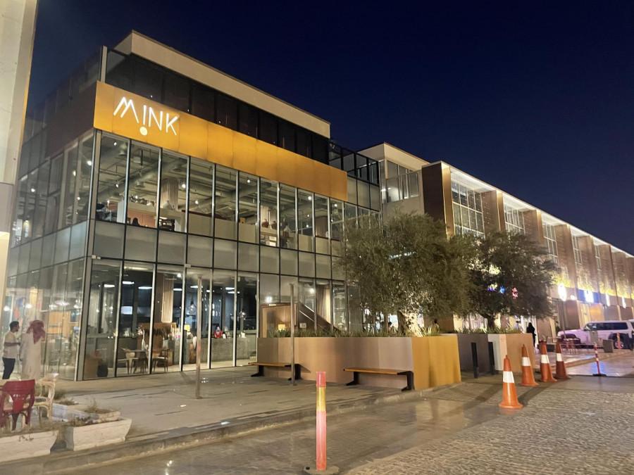 Mink Restaurant - International Cuisine - Riyadh - International, Italian in Riyadh