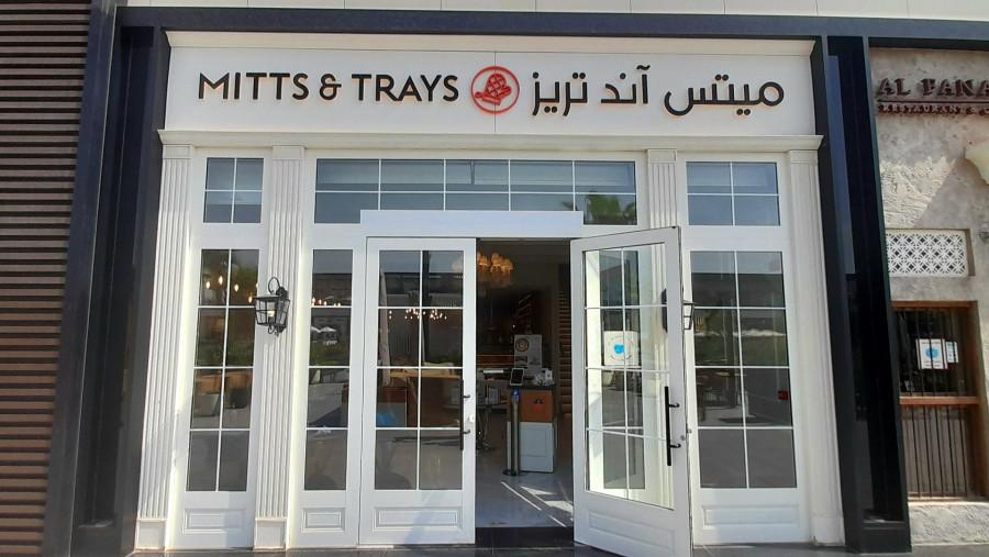 Mitts and Trays Restaurant - Riyadh - International in Riyadh