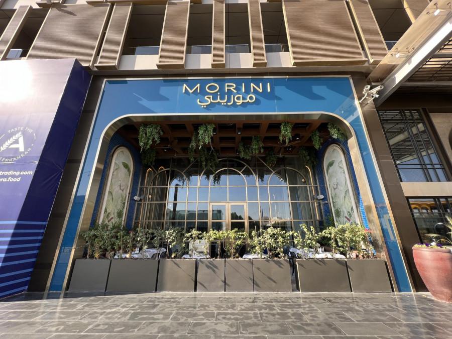 Morini Italian Restaurant - Jareed Hotel - Riyadh - International, Italian in Riyadh