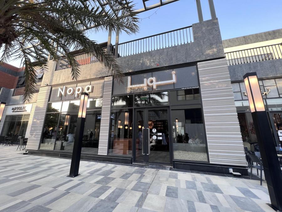Nopa Restaurant - Riyadh - American in Riyadh