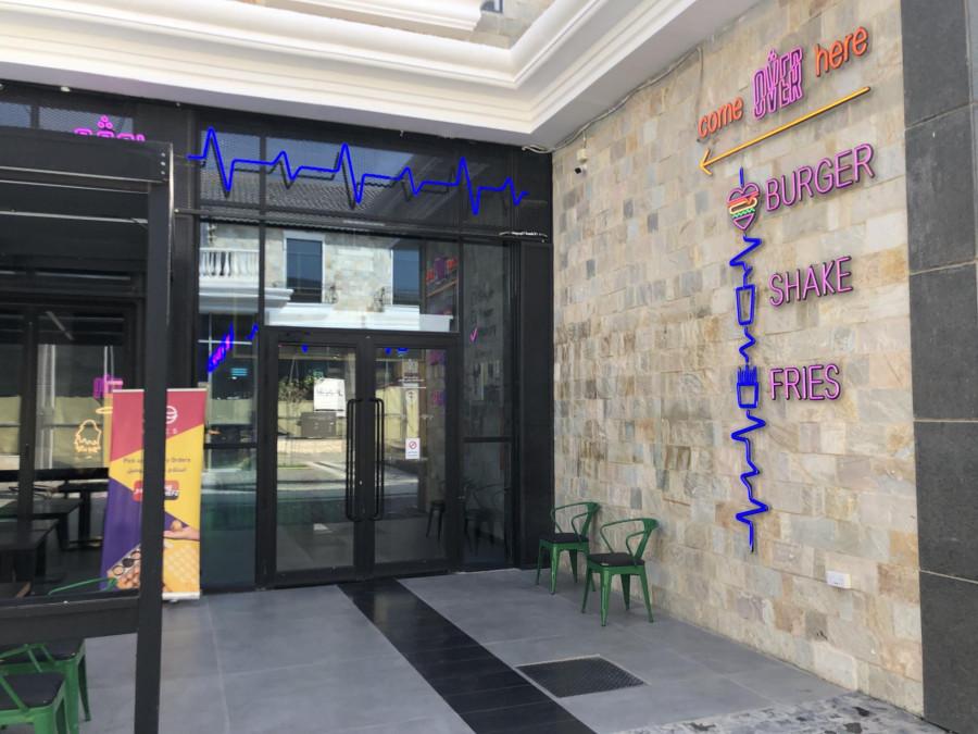 Over Burger - Riyadh - American in Riyadh