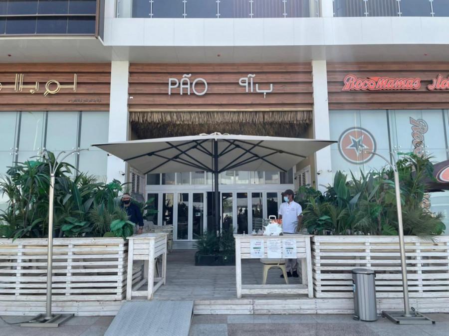 Pao - Sandwich and Coffee House -Riyadh - International in Riyadh