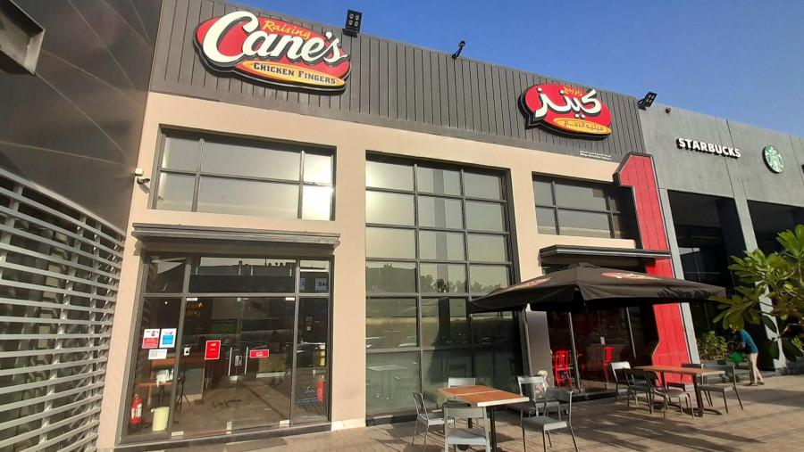 Raising Canes - Riyadh - American in Riyadh