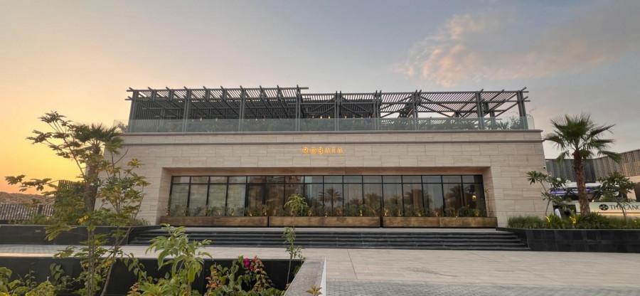 Robata - Riyadh - Japanese in Riyadh