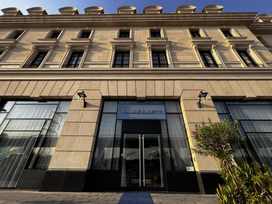 Sadelle's Riyadh - Mansard Riyadh - American, International in Riyadh