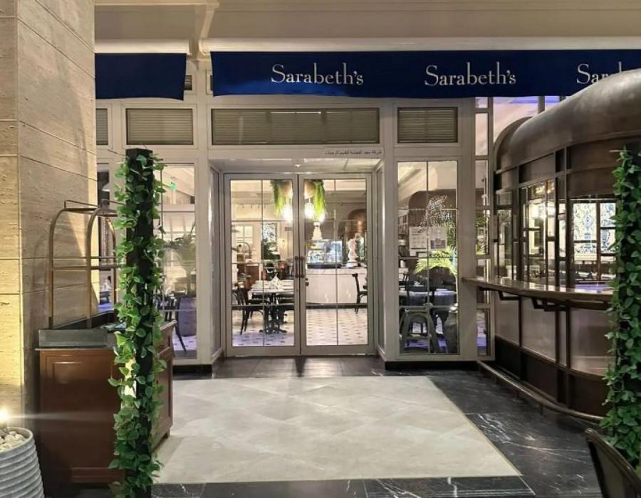 Sarabeth's - U Walk - Riyadh - American, International in Riyadh