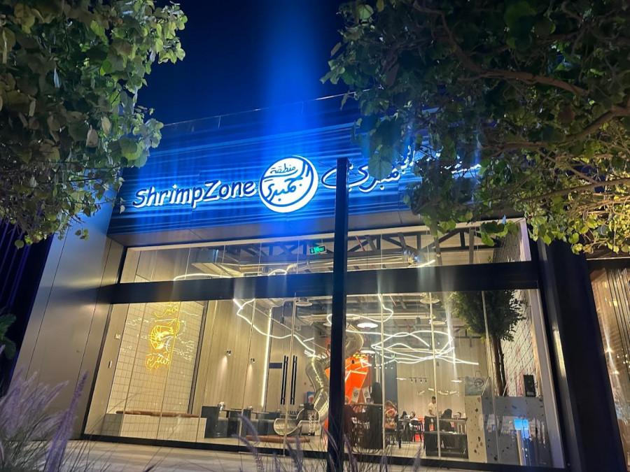 Shrimp Zone - Roshn Front - Riyadh - International in Riyadh