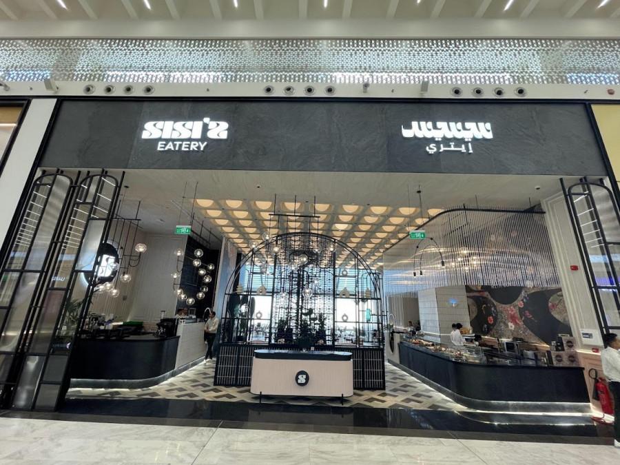 Sisi’s Eatery - Riyadh - International in Riyadh