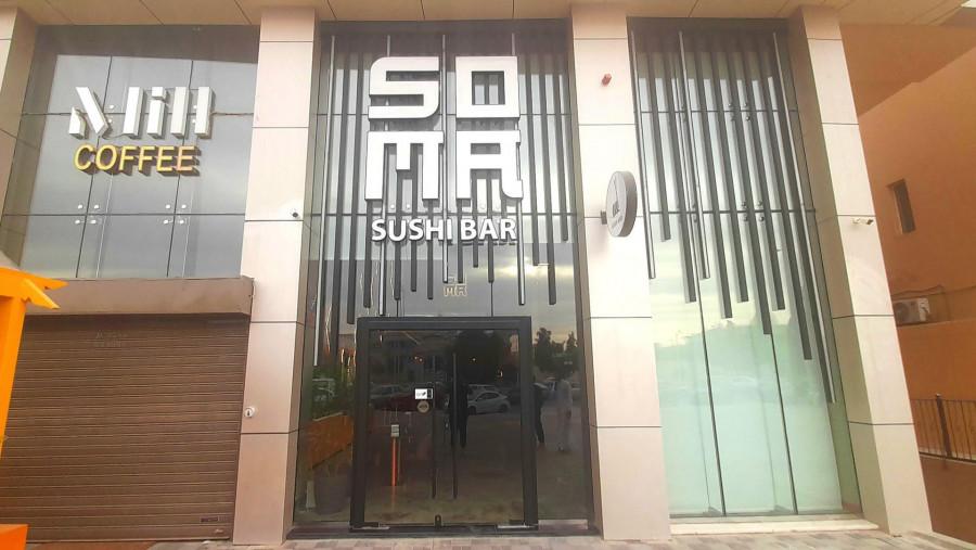 Soma Sushi Bar - Riyadh - Japanese in Riyadh