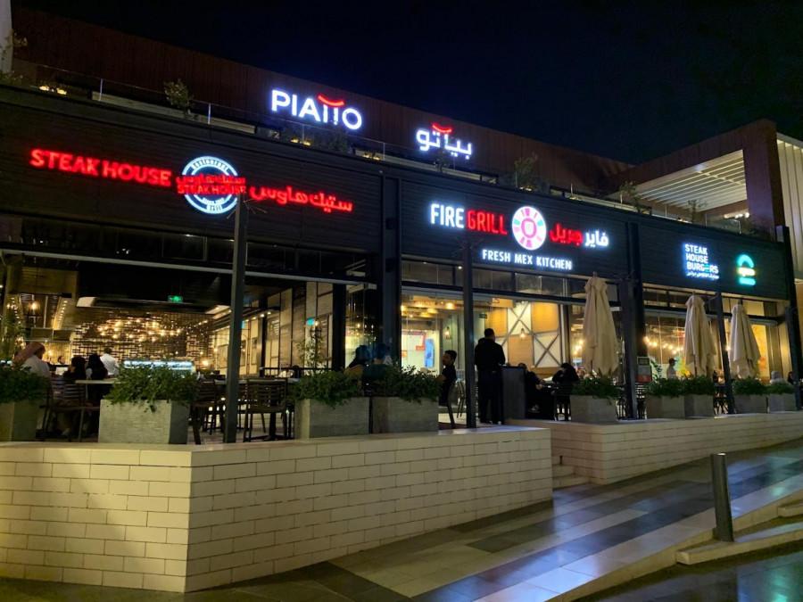 Steak House - Roshn Front - Riyadh - American in Riyadh