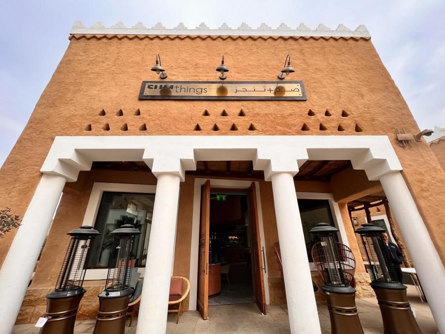 Sum + Things - Bujairi Terrace - Riyadh - International in Riyadh