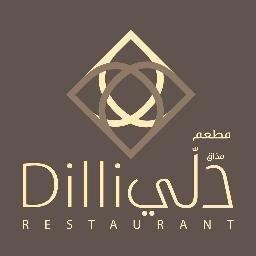 Taste of Dilli - Indian Restaurants in Riyadh