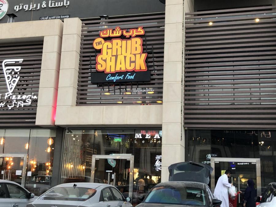 The Grub Shack - Riyadh - American in Riyadh
