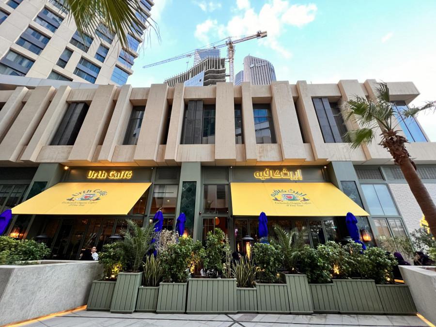 Urth Caffe - KAFD - Riyadh - American, International in Riyadh