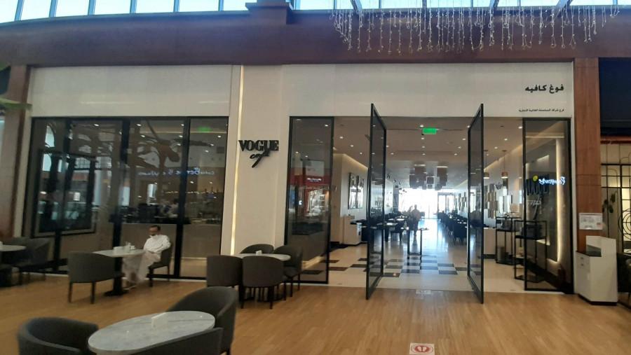 Vogue Cafe- Riyadh - International in Riyadh