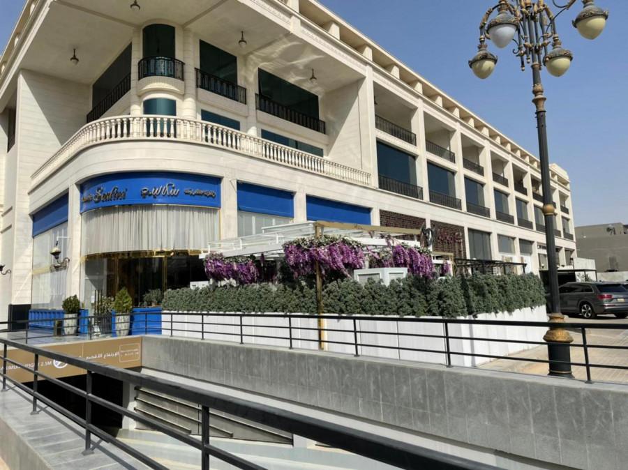 Walton St. Scalini Italian Restaurant - Riyadh - Italian in Riyadh