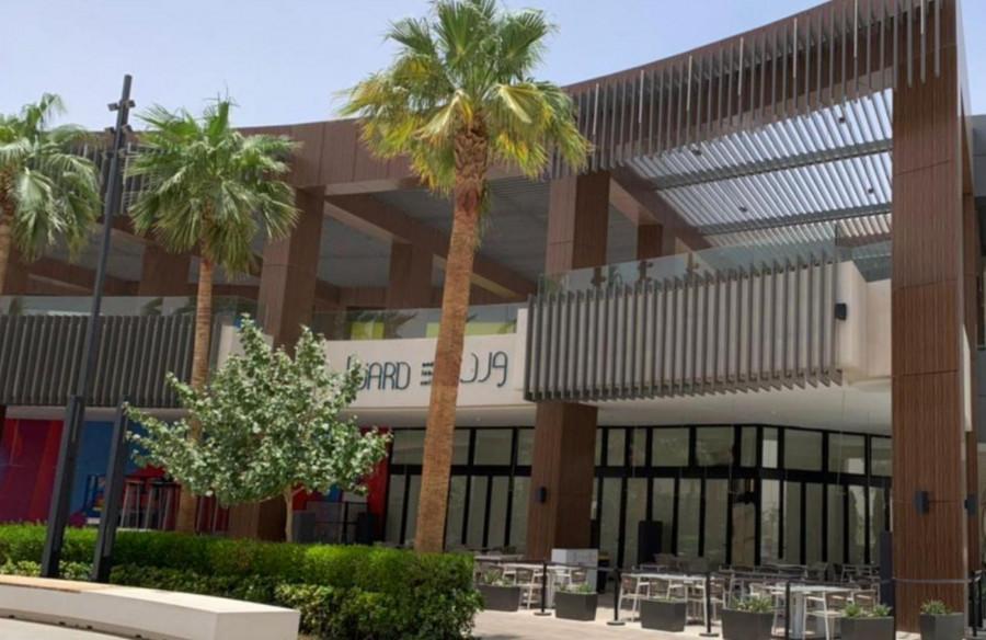 Ward - Roshn Front - Riyadh - Lebanese, Middle Eastern in Riyadh