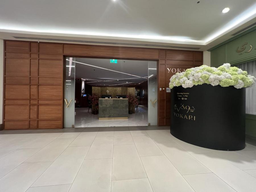 Yokari Restaurant - Riyadh - يوكاري - Japanese in Riyadh